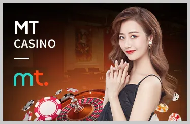 Tin tức sòng bạc